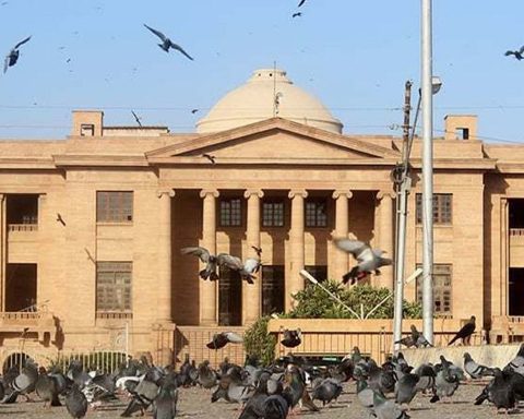 shc rejects bail