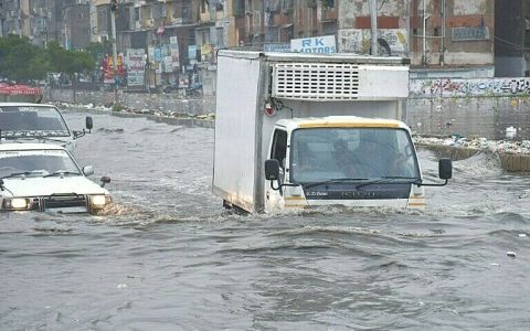 urban flooding